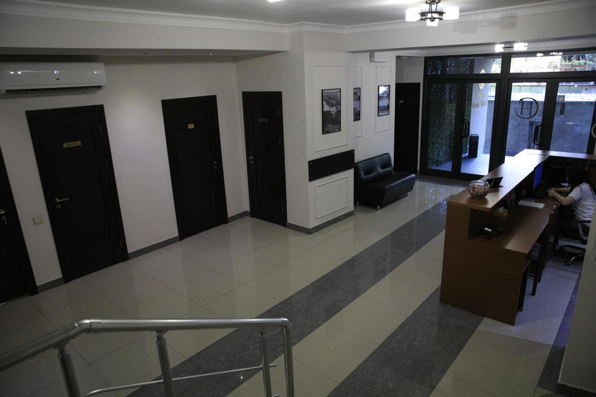 Yerevan Centre Hotel المظهر الخارجي الصورة