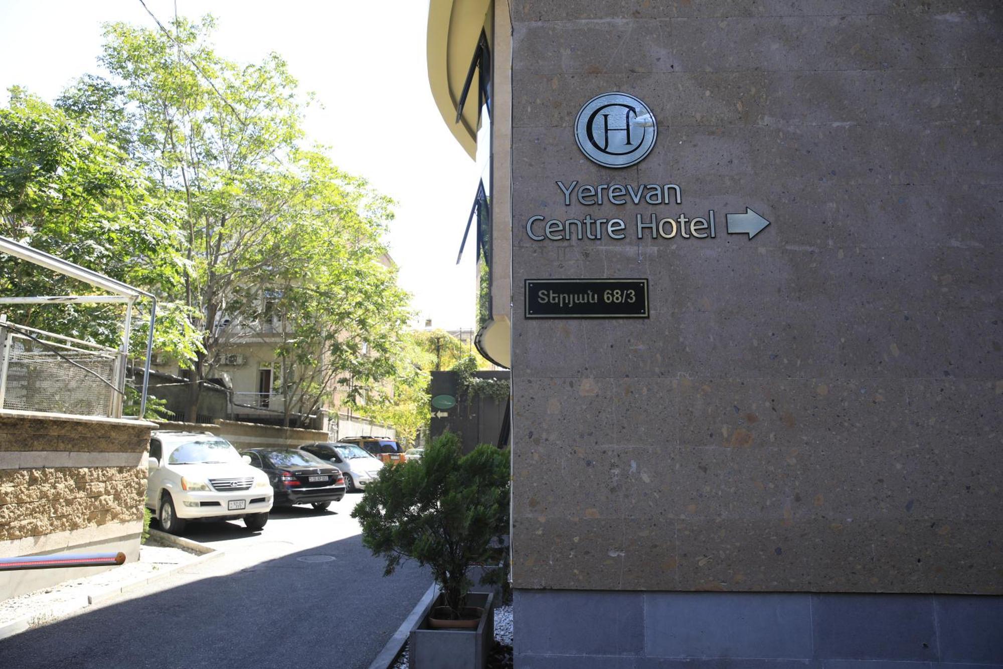 Yerevan Centre Hotel المظهر الخارجي الصورة